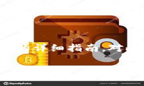 为了您的问题提供最佳帮助，下面是一个关于如何将资金提现到 TP Wallet 的详细指南。对此，我们将使用适合  推广的、相关关键词，并丰富内容以提高趣味性和可读性。

从“银行”到“钱包”：轻松提现到 TP Wallet 的指南