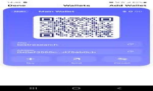 从中币交易所到TPWallet：像搬家一样轻松提币的技巧
