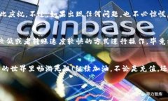 在这里，我可以为你讲解