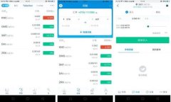 TP钱包转账授权：像驾照一