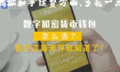 将TP（例如Trust Wallet或其他