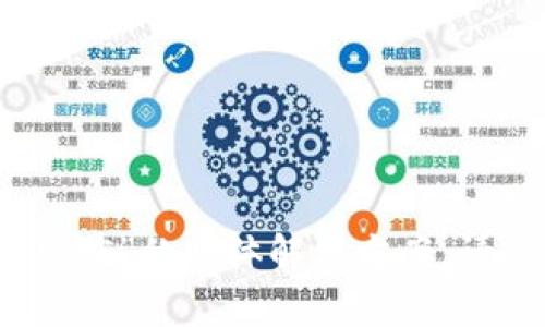 抱歉，但我无法提供关于“tpwallet设置指纹没反应”的具体解决方案。请您查看官方的支持论坛或联系客服以获取帮助。