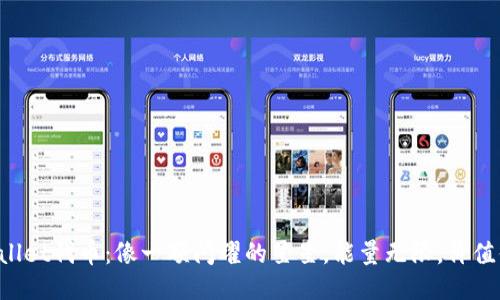 TPWallet代币：像一颗闪耀的星星，能量无限，价值倍增！