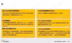 看起来你提到的 ＂tpwall