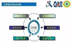 TPWallet转入记录消失？让我