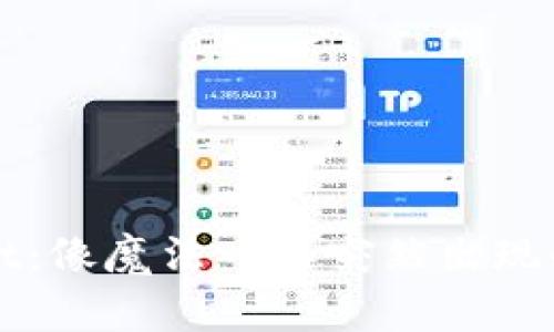 TPWallet：像魔法一样突然出现的新资产