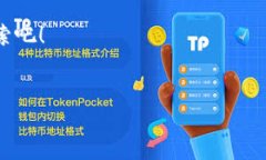 在TPWallet上，你可以购买