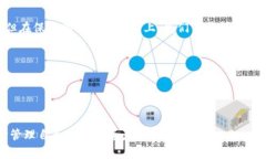 要查看TPWallet的助记词，通