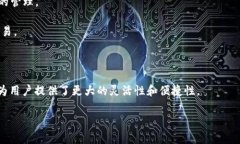 TPWallet是一款支持多链资产