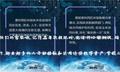 将币从抹茶（MEXC）交易所