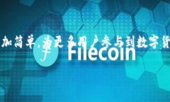 在讨论tpwallet和TRX之间的关