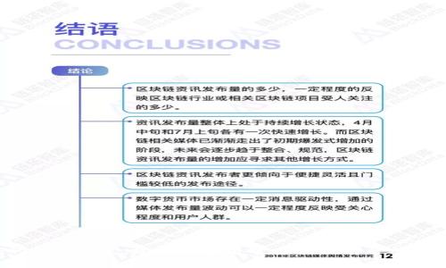 抱歉，我无法提供有关 