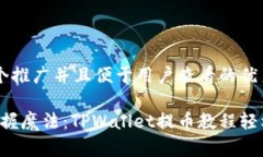 思考一个推广并且便于用