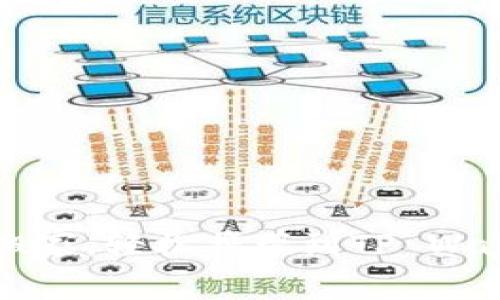 转币如同搬家，轻松携带到TP Wallet的秘诀