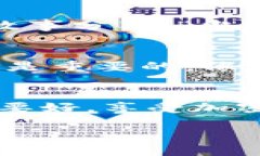 卸载TPWallet（TP钱包）可能