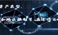 关于“tpwallet操作失败”的