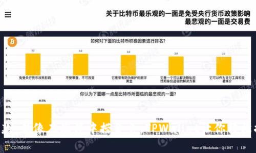 “二维码收款，就像在海洋中捞金鱼，TPWallet让你轻松捕获财富！”