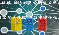 关于TPWallet的资产规模是否