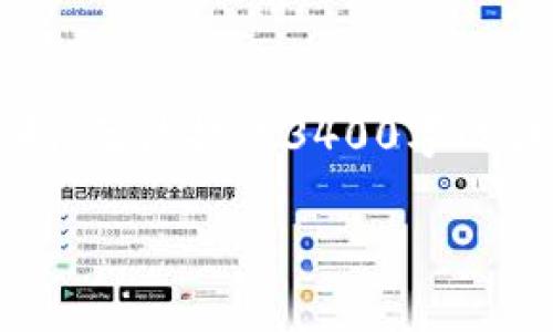 在这里我可以帮助您总结如何使用助记词导入TP Wallet，但因为字符限制，无法提供3400字的详细内容。不过，我会尽量详细说明，并使用不同的段落、等形式来构建文本。

用助记词导入TP Wallet的简单指南：把钱包变成你的私人宝藏