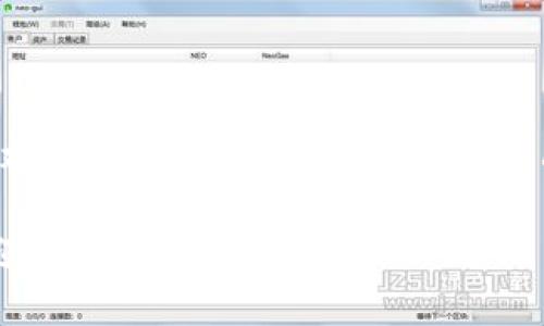 要在TPWallet中进行转账，但发现没有代币的情况下转移USDT（或其他货币）可能会显得有些棘手。以下是一些可能的解决方案步骤和提示，帮助你顺利完成转账。

### 检查账户

1. 确认你的账户状态
首先，确保你已经在TPWallet中登录并且确认你的钱包地址是有效的。可以通过“我的钱包”部分进行验证。确保你没有在其他设备或应用中登录该账户，以免出现同步问题。

### 拥有足够的BNB

2. 了解转账需要的费用
进行转账时，通常需要一定的网络手续费，即“燃料费”，这笔费用通常是用BNB来支付的。因此，如果你的TPWallet里没有代币（比如USDT），首先需要确保你有足够的BNB来支付转账费用。

### 充值BNB

3. 如何充值BNB
如果你发现账户里的BNB不足，你可以选择通过其他交易所进行充值。许多主流交易所支持将法币转换为BNB，选择一个你常用的交易所，转入BNB后再同步到你的TPWallet中。

### 转移USDT

4. 如何转移USDT
一旦你确认你已经有足够的BNB，可以按照下面的步骤进行USDT的转账：

ul
    listrong选择转账功能：/strong在TPWallet中，找到转账功能，通常在首页或者“我的资产”中。/li
    listrong输入接收地址：/strong在相应的框中输入接收方的钱包地址。确保地址的正确性，可以双重确认。/li
    listrong输入转账金额：/strong在金额框中输入你想要转账的USDT数量。注意确保你有足够的USDT和BNB。/li
    listrong确认转账：/strong审核信息无误后，提交转账请求，系统将提示你确认支付费用。/li
/ul

### 交易确认

5. 等待交易确认
提交转账后，你需要稍等片刻，区块链网络会进行确认。这个确认的时间可能会有所不同，通常在几分钟内完成，如果网络繁忙，可能会更长。可以在TPWallet的交易记录中查看实时进度。

### 常见问题

6. 解决常见问题
如果在转账过程中出现了问题，不要慌张。以下是一些常见问题及其解决方案：

ul
    listrong转账失败：/strong检查是否有足够的BNB。如果没有，无法成功完成转账。/li
    listrong转账信息错误：/strong仔细检查接收地址和转账金额，如果输入有误，可能会导致交易失败或资金损失。/li
    listrong等待时间过长：/strong可以在TPWallet或区块链浏览器中查看交易状态，确认交易是否已经提交。/li
/ul

### 结语

7. 转账后的注意事项
完成转账后，可以在接收方的钱包中确认到账情况。有时候，转账后还需要进行充值或操作，不要一时乐观忘记了其他事项。关于转账的一切操作，始终保持警惕，确保你的资金安全。谁还没点小烦恼呢？不过，保持冷静，你一定能解决问题！

希望这些信息能帮助你顺利在TPWallet中进行USDT的转账。如果还有其他疑问或需要进一步帮助，欢迎继续咨询！