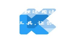 很高兴你对欧易（OKEx）和