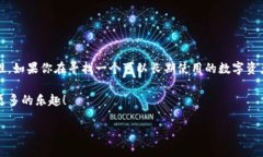 在讨论TPWallet是否可以长期使用之前，我们需要明