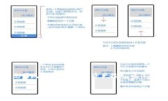 关于tpwallet（TP钱包）是否会在未输入密码的情况