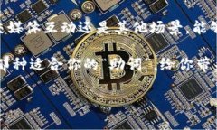当然可以，TPWallet助词器的设计允许用户根据自己