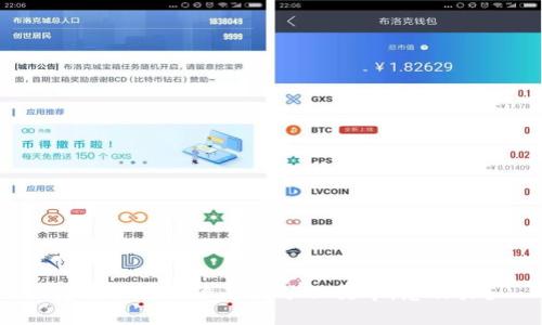 “转错了链就像走错了公交车，怎么办？”