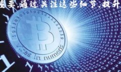 苹果手机能下载TPWallet吗？安全性如何？在科技飞